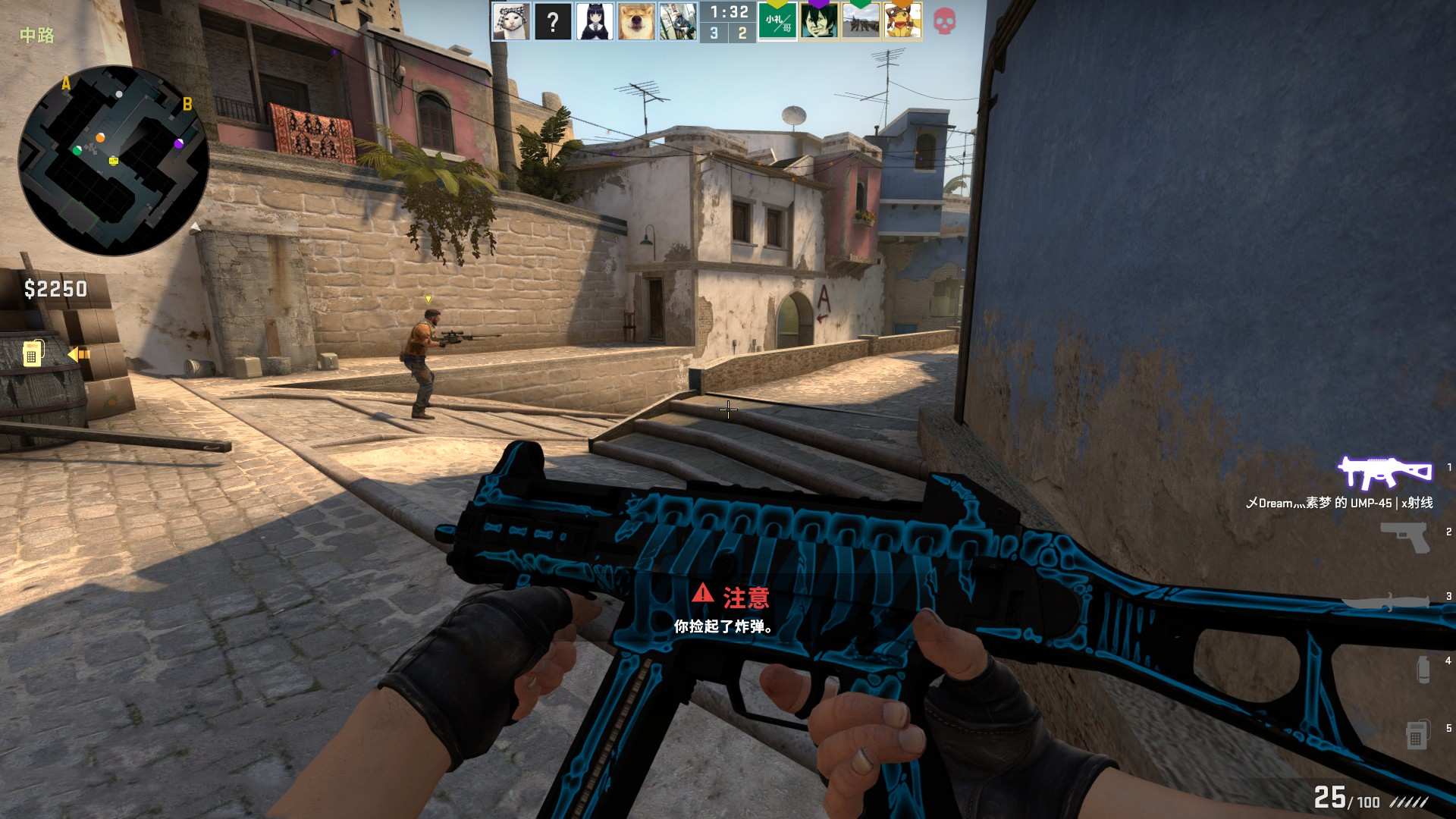 烈的梭哈 烈的梭哈