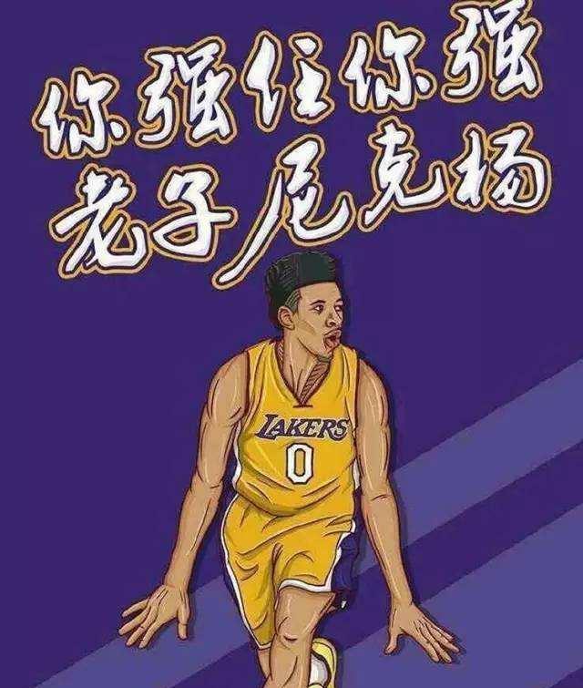 三分爆 三分爆