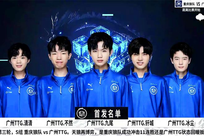 以拆解为三 以拆解为三