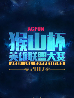 本文自然涵