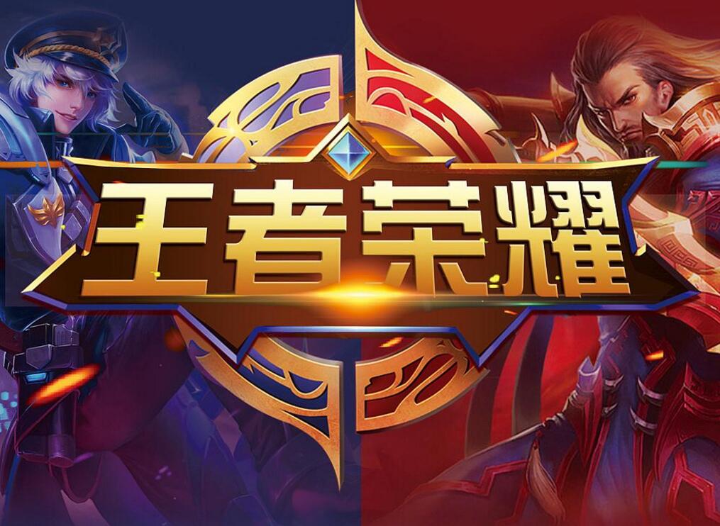 马查多在世