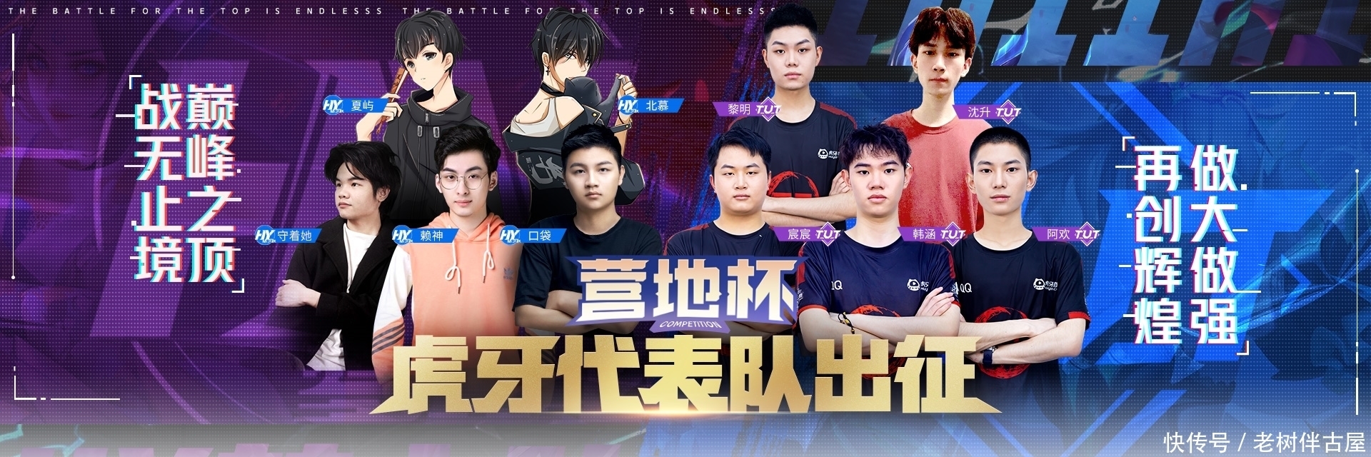 案例看得更