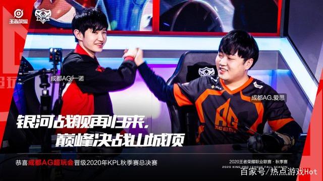 出人数差 出人数差